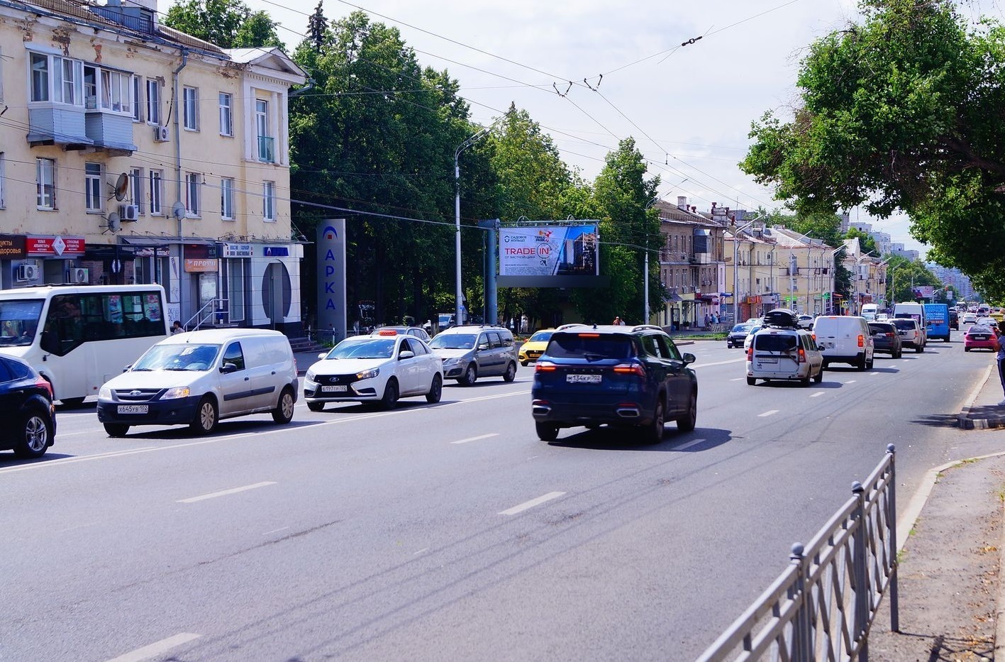 Фотография рекламного носителя, тип: Билборд 3x6, адрес: Айская ул., д.80, Уфа, Республика Башкортостан, Россия. Сторона Б №92037
