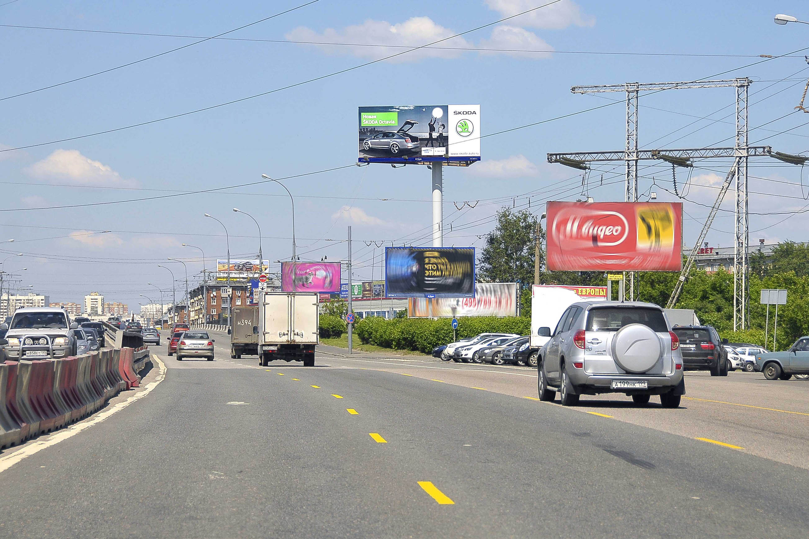 Фотография рекламного носителя, тип: Суперсайт 5x12, адрес: Дмитровское ш., д.47, c.3, Москва, Россия. Сторона А №95155