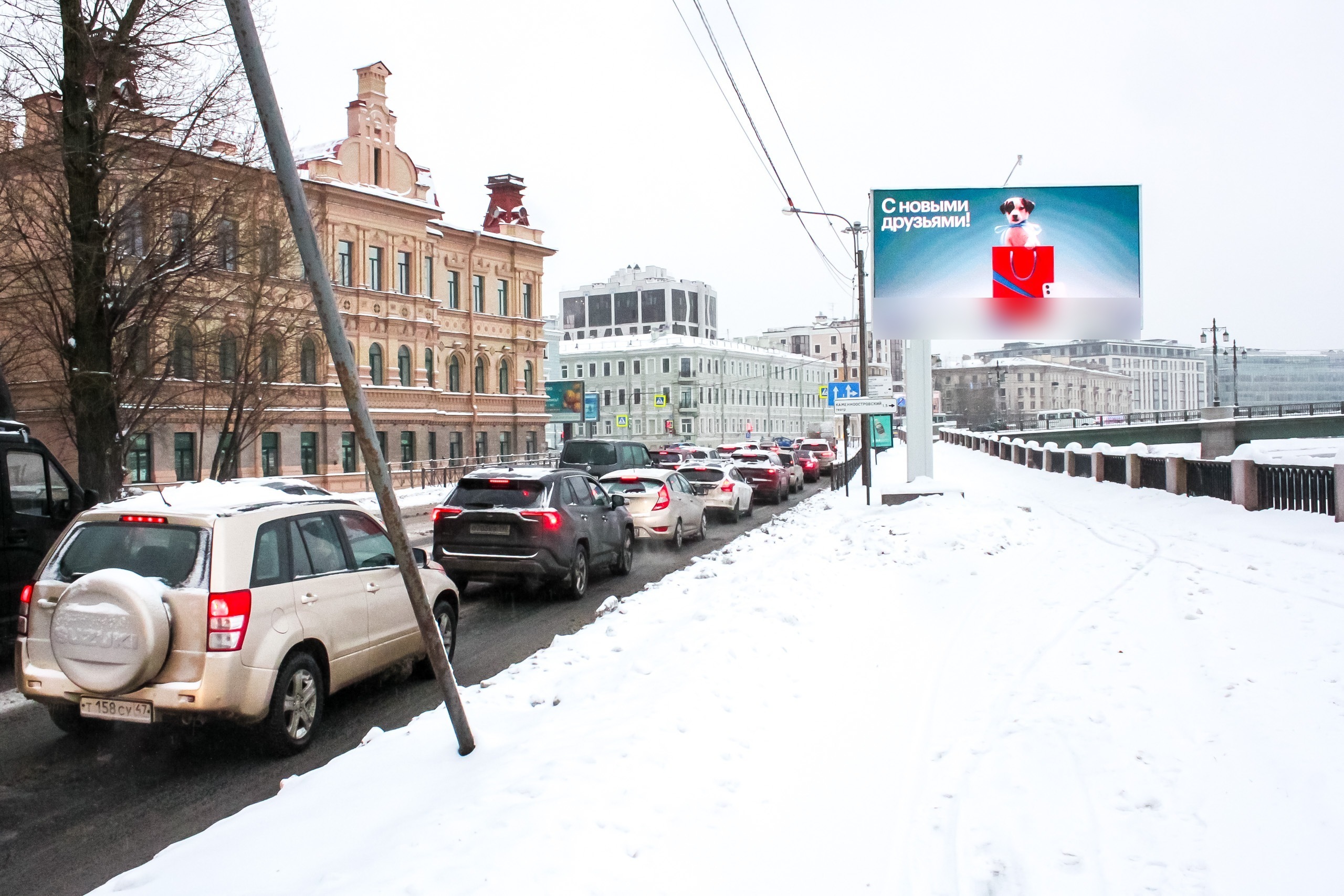 Фотография рекламного носителя, тип: Билборд 3x6, адрес: Песочная наб. X Молодежный мост, Санкт-Петербург, Россия. Сторона А1 №1054073