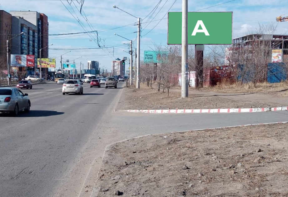 Фотография рекламного носителя, тип: Билборд 3x6, адрес: Красной звезды ул., поз.38, Чита, Забайкальский край, Россия. Сторона А №1084447
