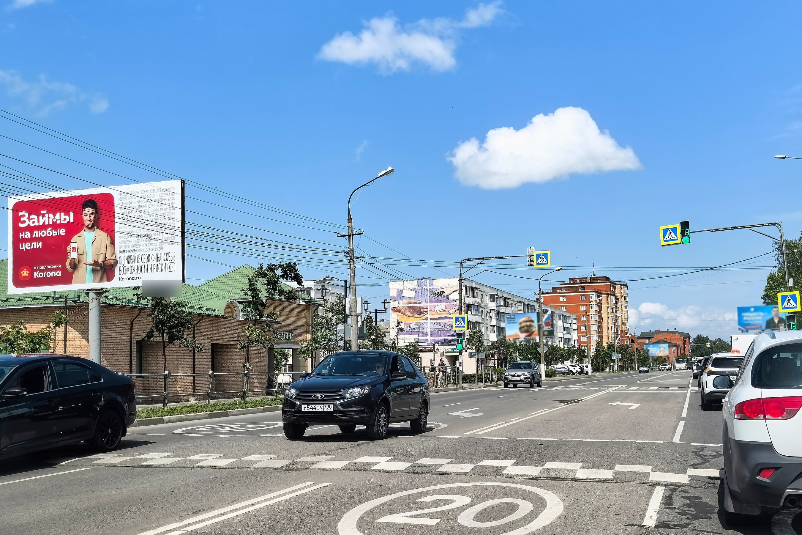 Фотография рекламного носителя, тип: Билборд 3x6, адрес: Новосолдатская ул., д.14, Волоколамск, Московская область, Россия. Сторона Б №681004