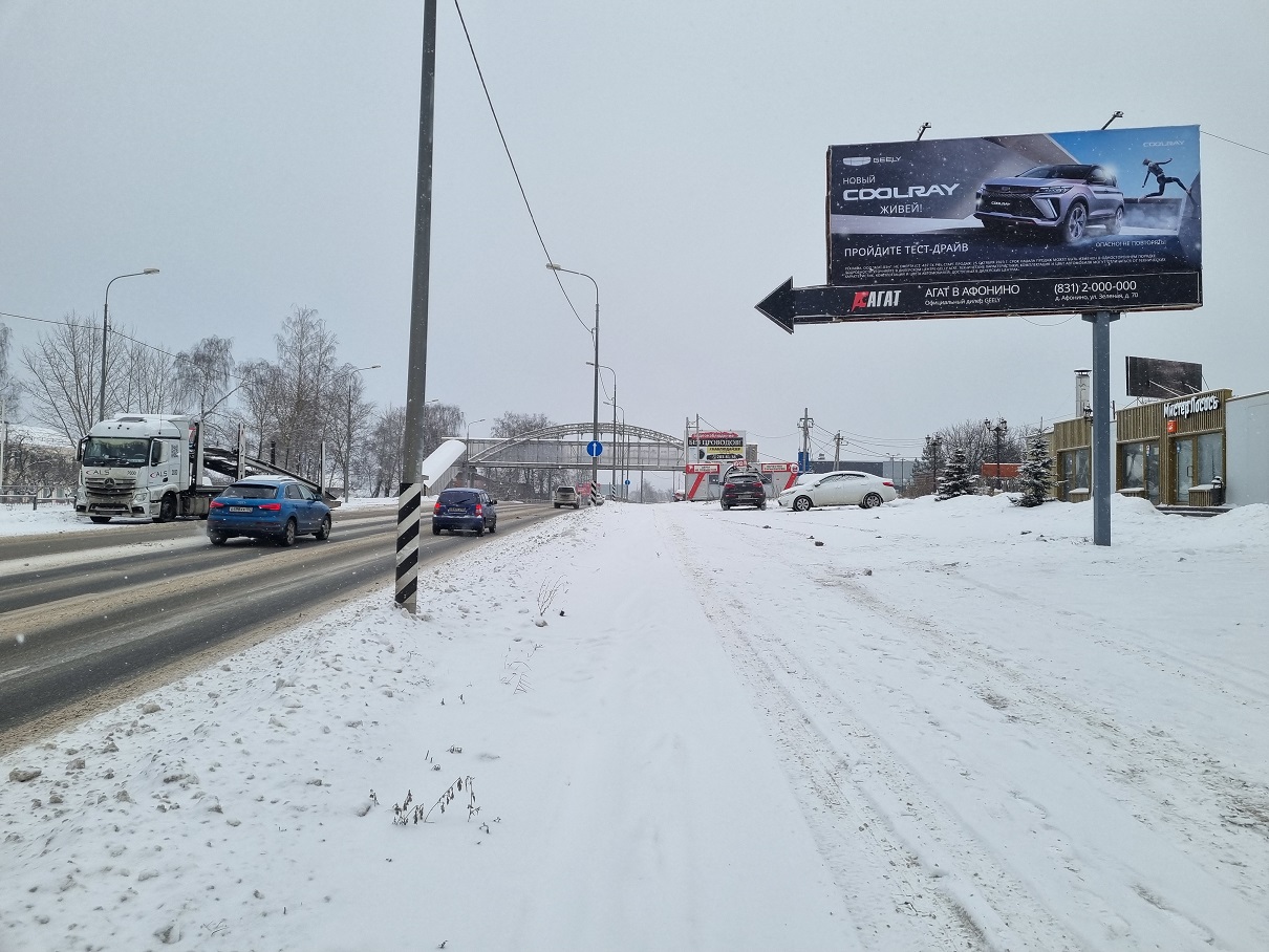 Фотография рекламного носителя, тип: Билборд 3x6, адрес: Афонино д., Магистральная ул., автосалон "Митсубиши", Нижний Новгород, Нижегородская область, Россия. Сторона А №811401