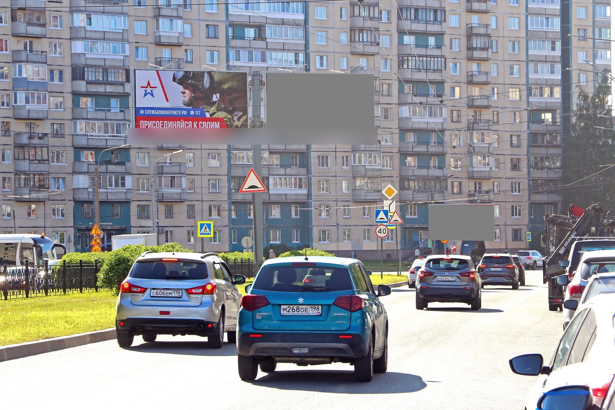Фотография рекламного носителя, тип: Билборд 3x6, адрес: Королева пр-т., д.29, корп.1 Х Сикорского пл., Санкт-Петербург, Россия. Сторона А3 №119296