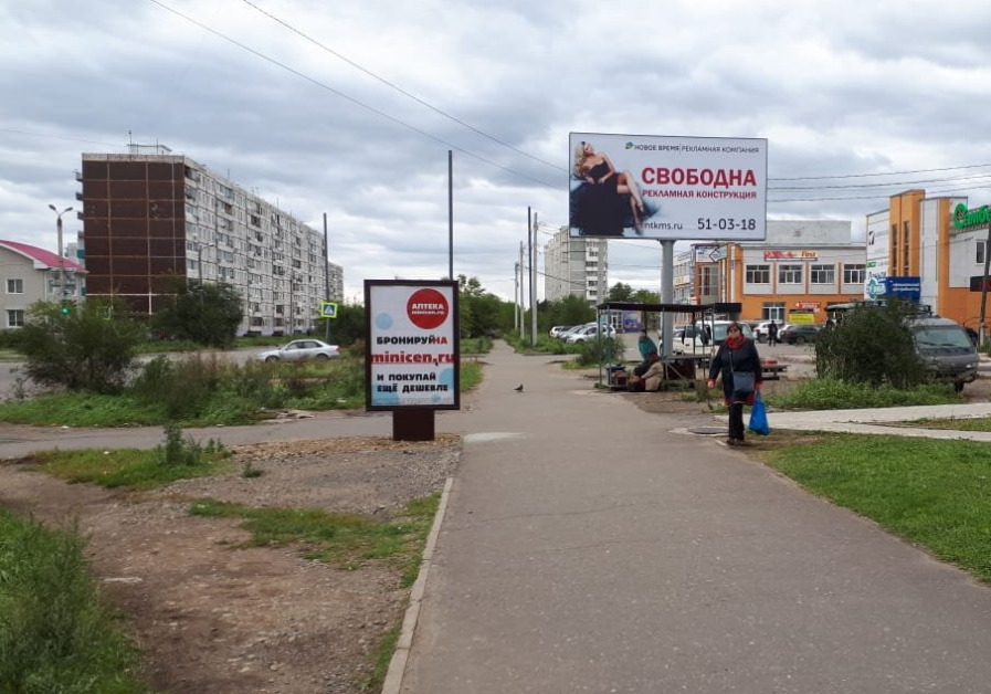 Фотография рекламного носителя, тип: Ситиформат 1.8x1.2, адрес: Дикопольцева ул., д.31, поз.2, Комсомольск-на-Амуре, Хабаровский край, Россия. Сторона А №1370550