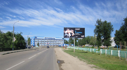 Фотография рекламного носителя, тип: Билборд 3x6, адрес: Первомайск г., Мочалина ул., д.2, Нижний Новгород, Нижегородская область, Россия. Сторона А №248752