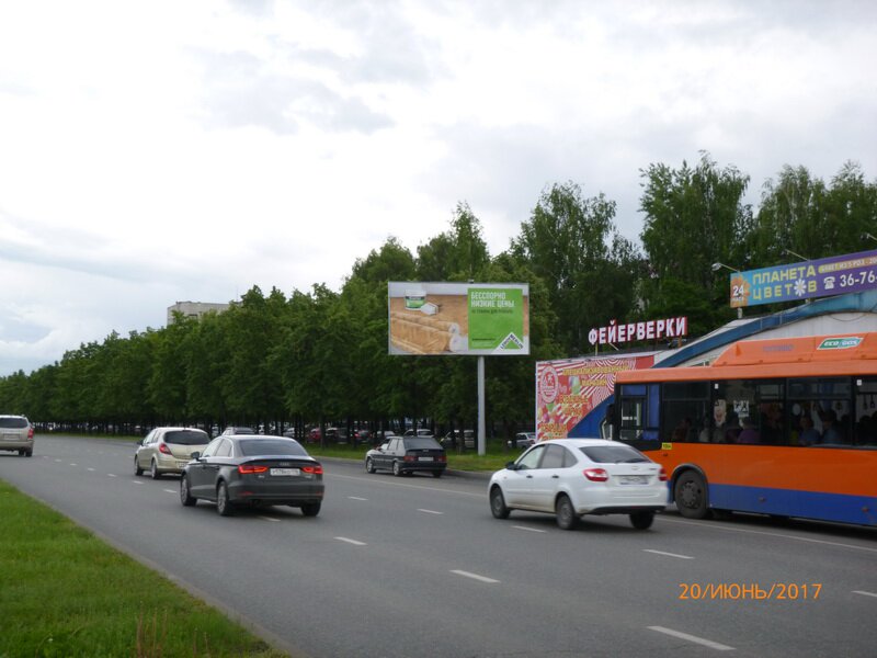 Фотография рекламного носителя, тип: Билборд 3x6, адрес: Вахитова пр-т., Набережные Челны, Республика Татарстан, Россия. Сторона А №254445