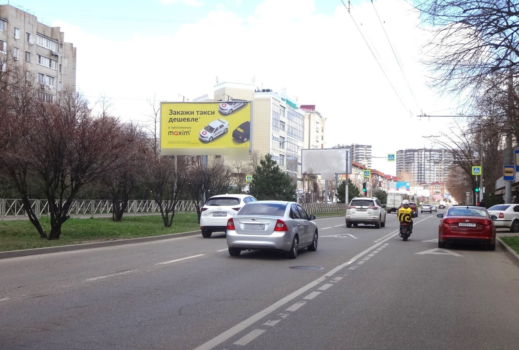 Фотография рекламного носителя, тип: Билборд 3x6, адрес: Тургенева ул., д.148, Краснодар, Краснодарский край, Россия. Сторона А1 №565732