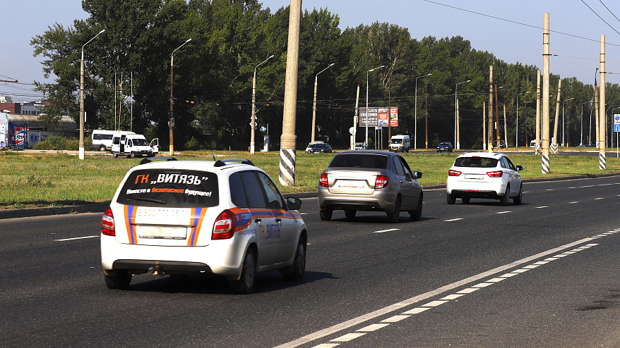 Фотография рекламного носителя, тип: Билборд 3x6, адрес: 614 м от Южное ш. Х Цеховая ул., Тольятти, Самарская область, Россия. Сторона B №1329717