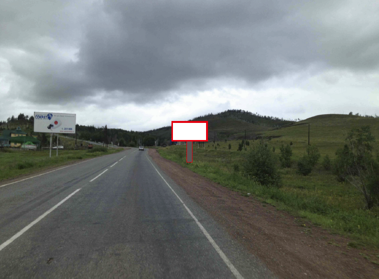 Фотография рекламного носителя, тип: Билборд 3x6, адрес: Р436 Улан-Удэ-Романовка-Чита а/д, поз.1, Чита, Забайкальский край, Россия. Сторона A №1396329