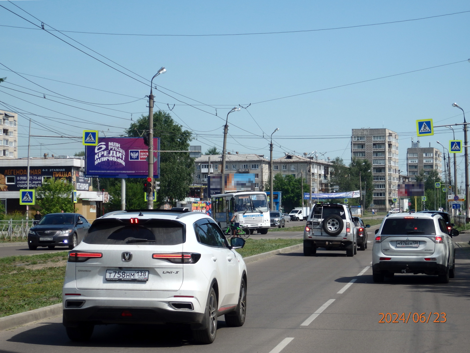 Фотография рекламного носителя, тип: Билборд 3x6, адрес: Социалистическая ул. Х Оречкина ул., д.22, Ангарск, Иркутская область, Россия. Сторона Б №153774
