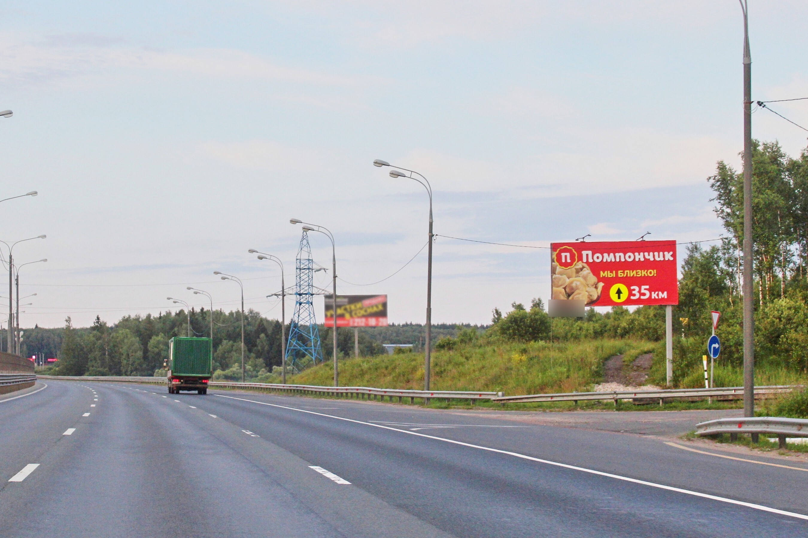 Фотография рекламного носителя, тип: Билборд 3x6, адрес: М2 Крым, Симферопольское ш., 59 450м, Чехов, Московская область, Россия. Сторона А №1007439