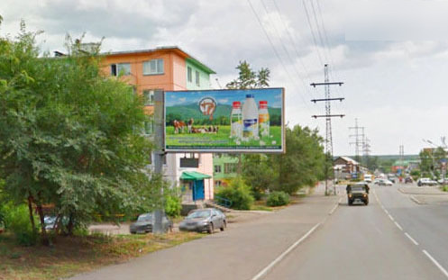 Фотография рекламного носителя, тип: Билборд 3x6, адрес: Кожевенный пер., д.38, Бийск, Алтайский край, Россия. Сторона В №708410