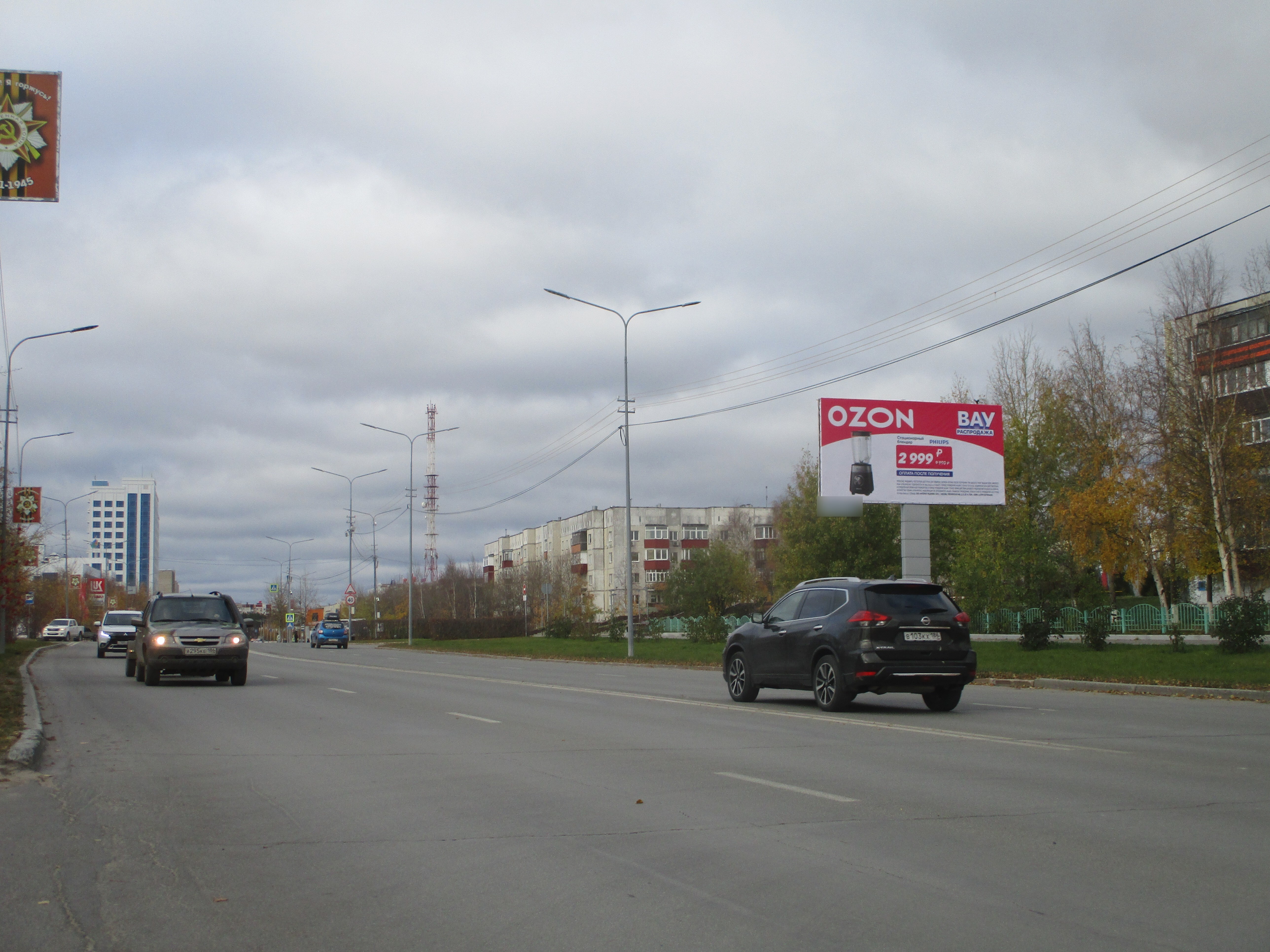 Фотография рекламного носителя, тип: Билборд 3x6, адрес: Гагарина ул., д.26, Сургут, Ханты-Мансийский автономный округ – Югра, Россия. Сторона А №696249