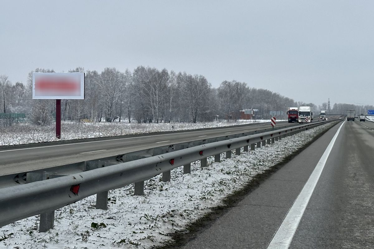 Фотография рекламного носителя, тип: Билборд 3x6, адрес: Чуйский тракт а/д, 185 660м, Барнаул, Алтайский край, Россия. Сторона Б №971819