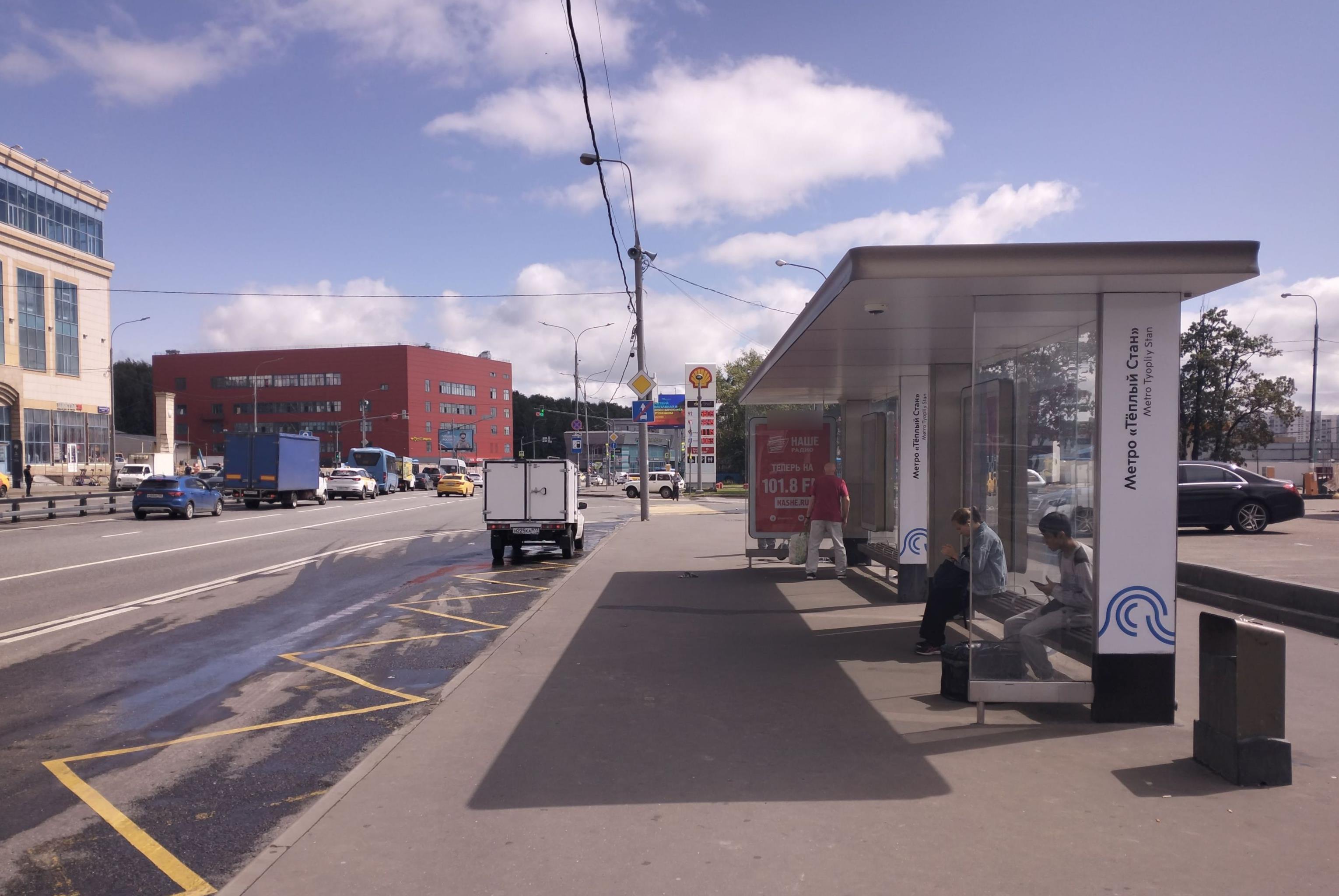 Фотография рекламного носителя, тип: Остановка 1.8x1.2, адрес: Новоясеневский пр-т., д.2б, поз.2, Москва, Россия. Сторона А №809798