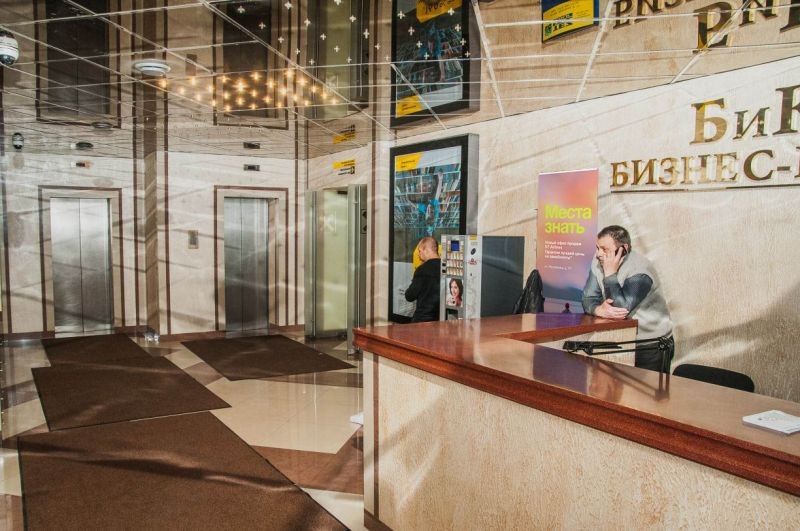 Фотография рекламного носителя, тип: Постер/баннер, адрес: Бизнес-центр «БИК-2», Свободы ул., д.14, Воронеж, Воронежская область, Россия. Сторона/вариант №974744