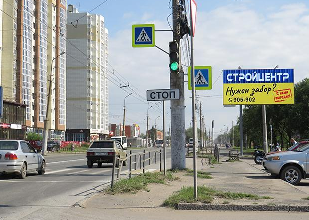 Фотография рекламного носителя, тип: Билборд 3x6, адрес: Кирова ул., д.16/1, Омск, Омская область, Россия. Сторона А №616965