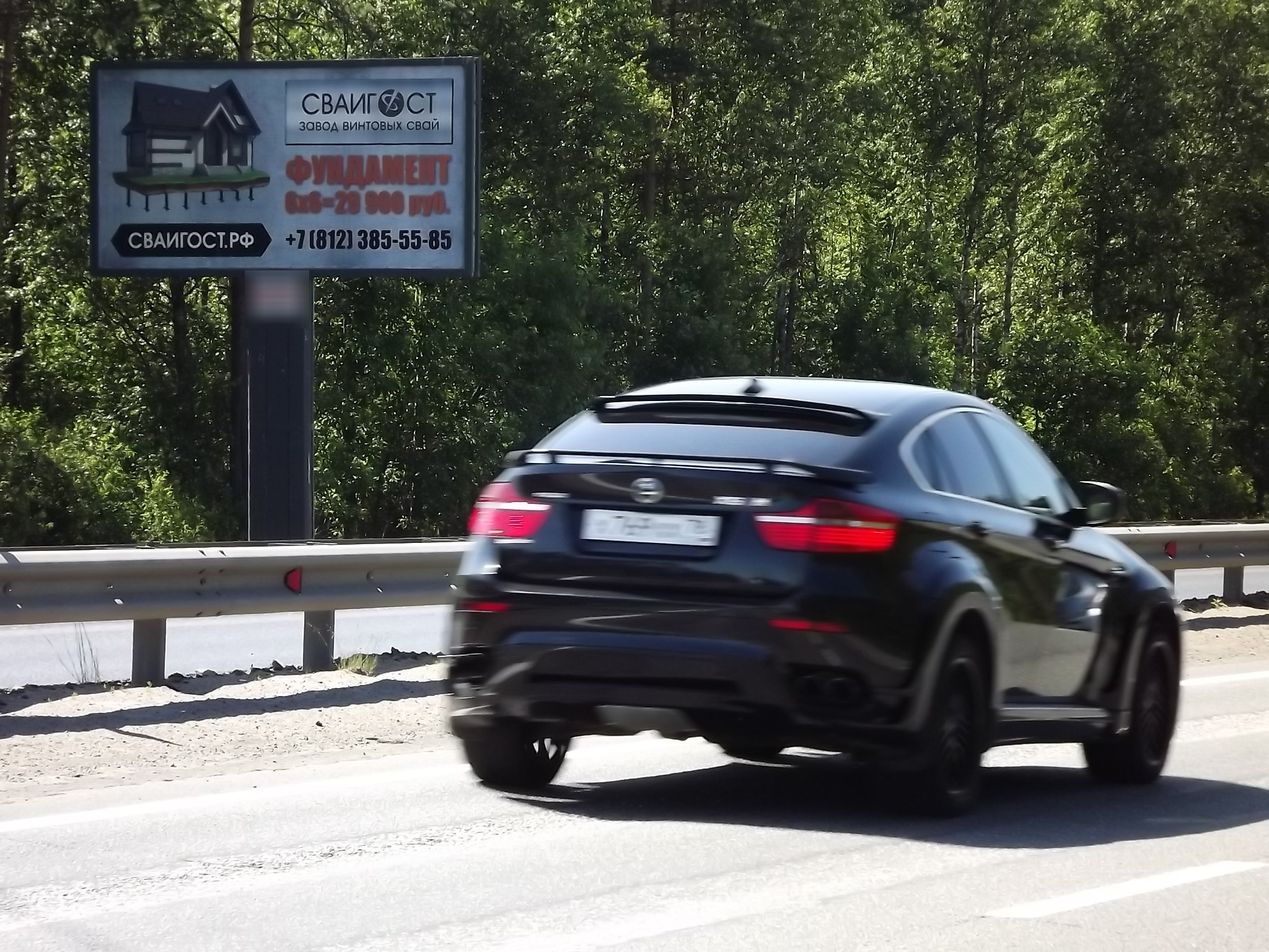 Фотография рекламного носителя, тип: Билборд 3x6, адрес: Мурманское ш., 15 500м, Ленинградская область, Россия. Сторона Б №369470