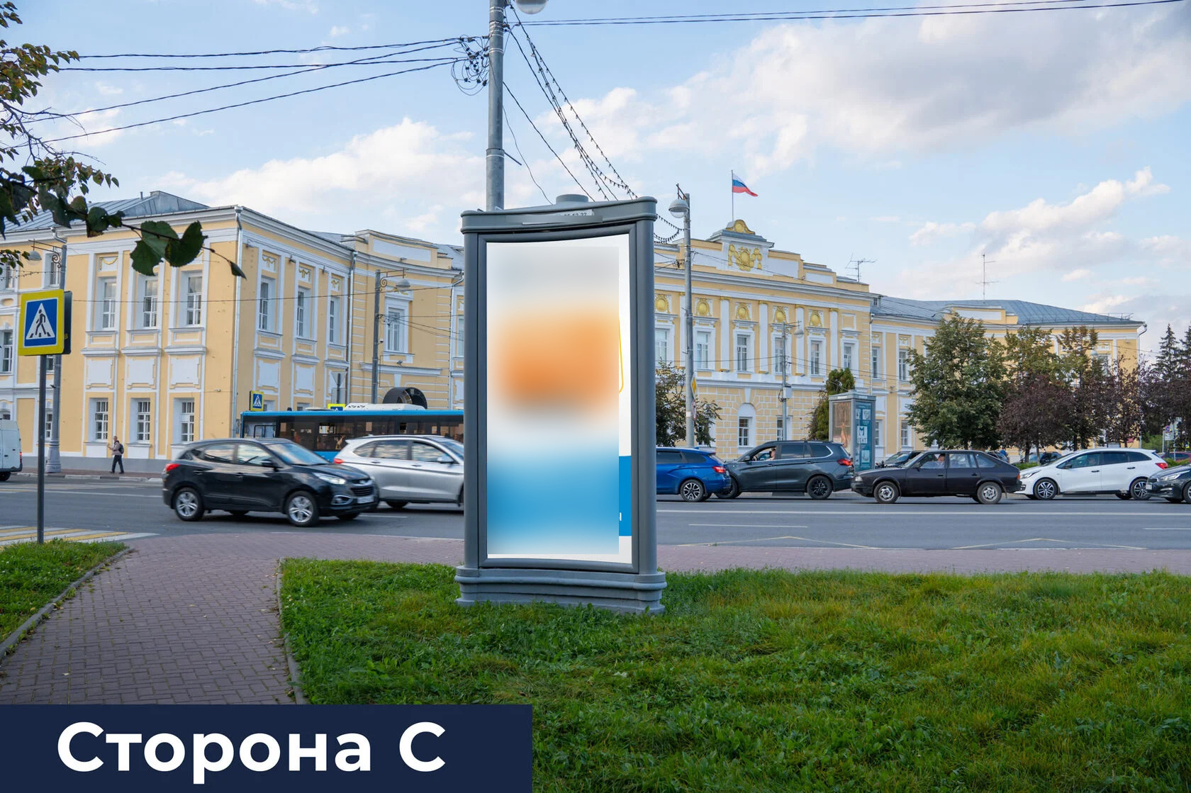 Фотография рекламного носителя, тип: Пиллар 3x1.4, адрес: Советская ул., д.30, поз.4 X Ленина пл., Тверь, Тверская область, Россия. Сторона С №228063