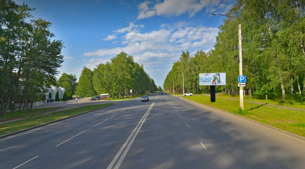 Фотография рекламного носителя, тип: Билборд 3x6, адрес: Мира пр-т., д.159а, гостиница Аристократ, Кострома, Костромская область, Россия. Сторона A №1375818