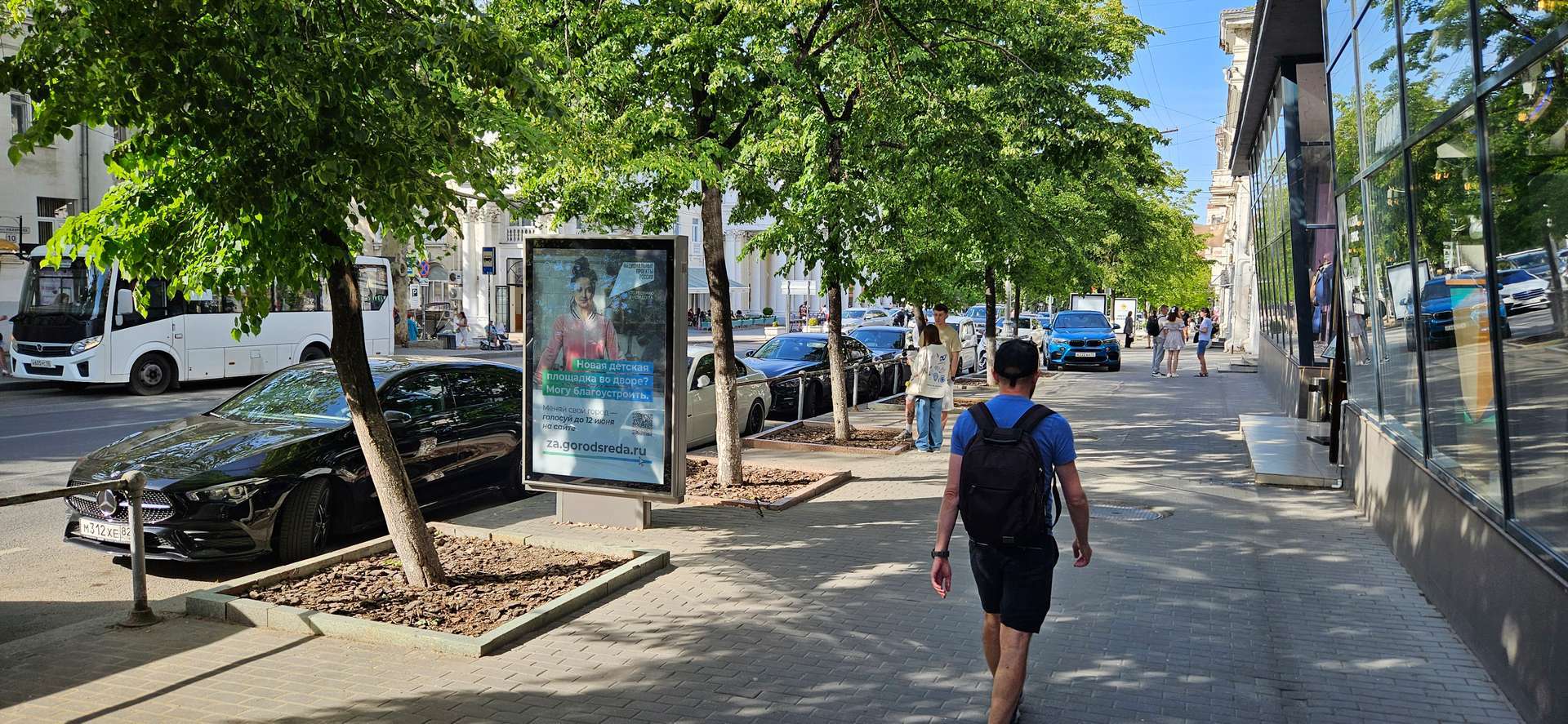 Фотография рекламного носителя, тип: Ситиформат 1.8x1.2, адрес: пр-т Нахимова, у д. 19, Севастополь, Россия. Сторона Б №1373517