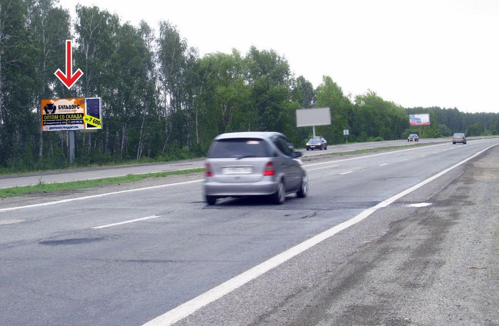 Фотография рекламного носителя, тип: Билборд 3x6, адрес: Уфимский тракт, 17 790м, Челябинск, Челябинская область, Россия. Сторона В №376809
