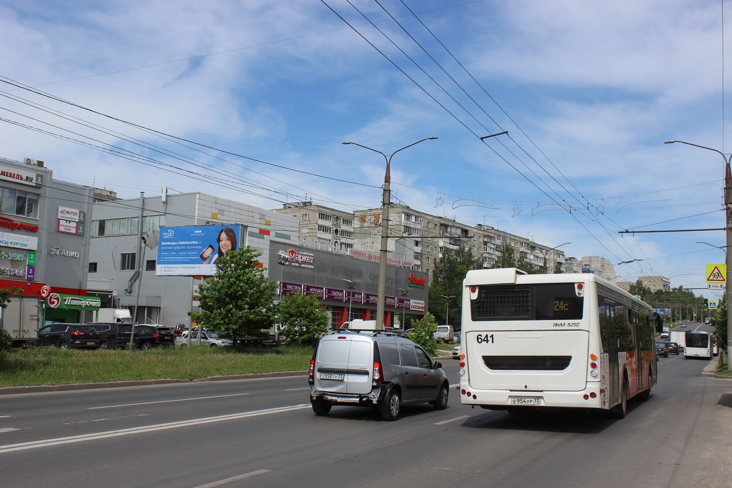Фотография рекламного носителя, тип: Билборд 3x6, адрес: Верхняя Дуброва ул., д.38ж, Владимир, Владимирская область, Россия. Сторона Б №839978