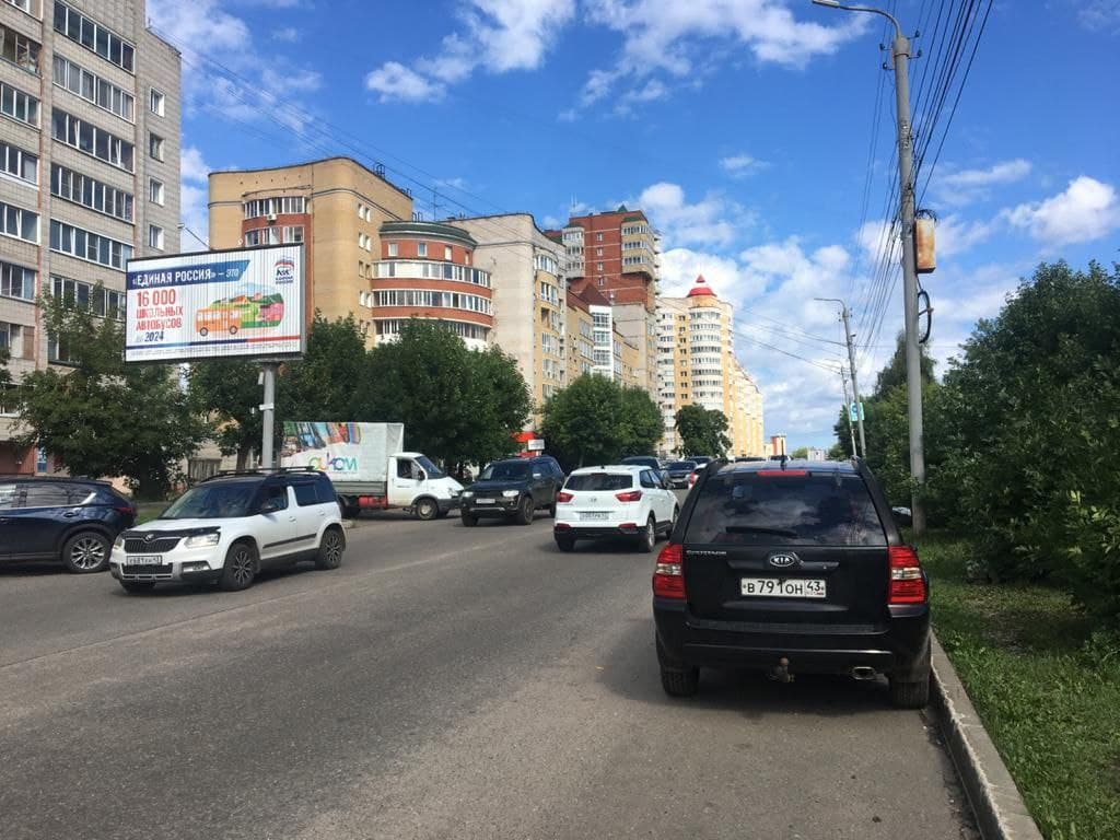 Фотография рекламного носителя, тип: Билборд 3x6, адрес: Горького ул., д.27, Киров, Кировская область, Россия. Сторона Б №246941