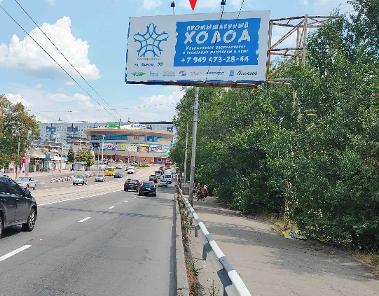 Фотография рекламного носителя, тип: Билборд 3x6, адрес: Донецк г., Ленинский пр-т., Донецк, Донецкая область, Россия. Сторона А №1336298