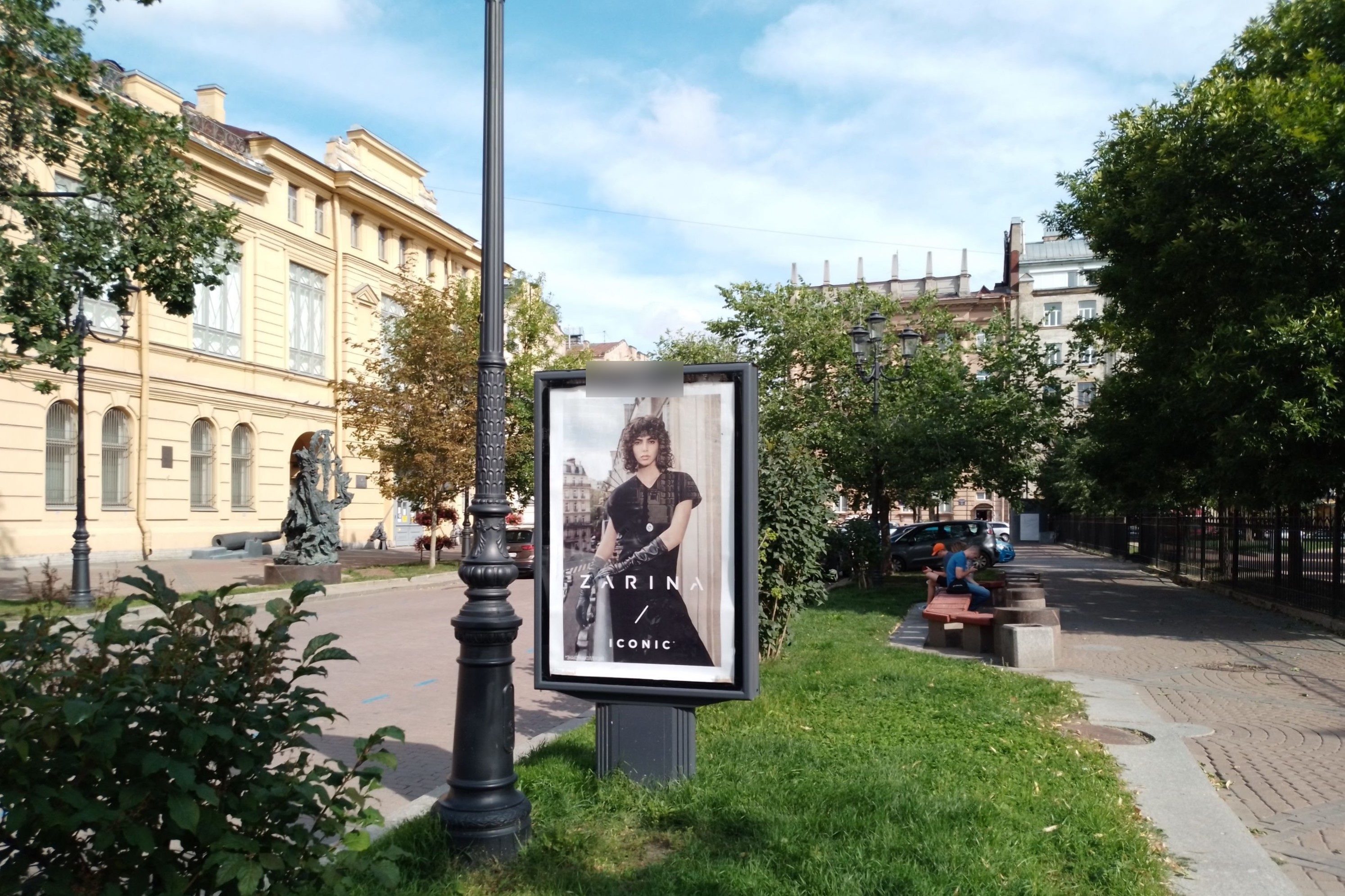 Фотография рекламного носителя, тип: Ситиформат 1.8x1.2, адрес: Соляной пер., д.9, Санкт-Петербург, Россия. Сторона А №638465