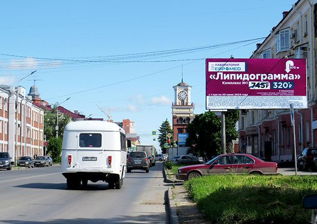 Фотография рекламного носителя, тип: Билборд 3x6, адрес: Герцена ул., д.40, Омск, Омская область, Россия. Сторона А №197578