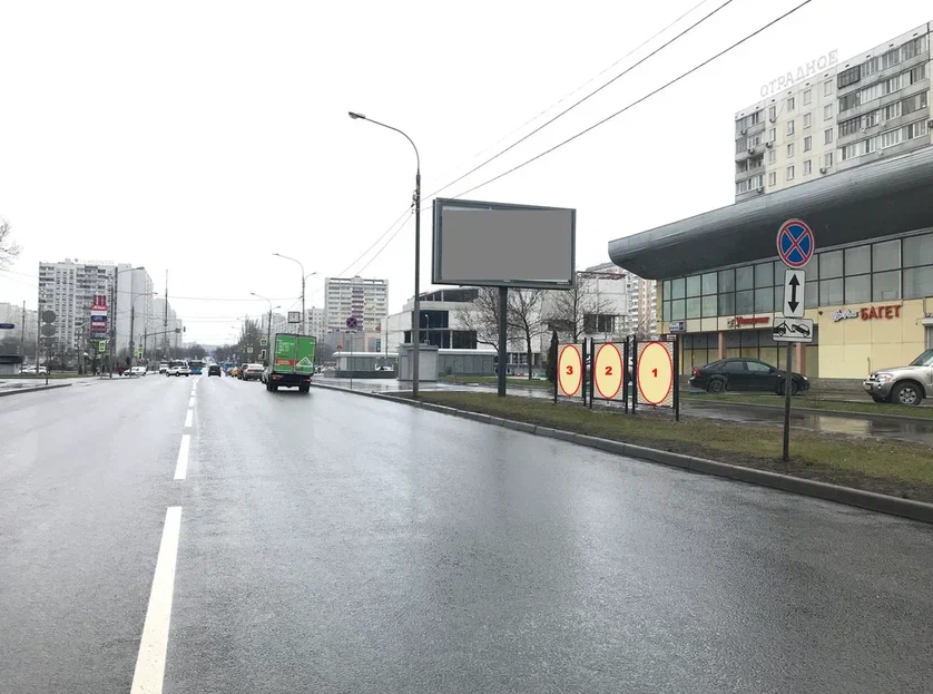 Фотография рекламного носителя, тип: Афиша 1.75x1.8, адрес: Декабристов ул., д.21, стенд 2, Москва, Россия. Сторона А №886668