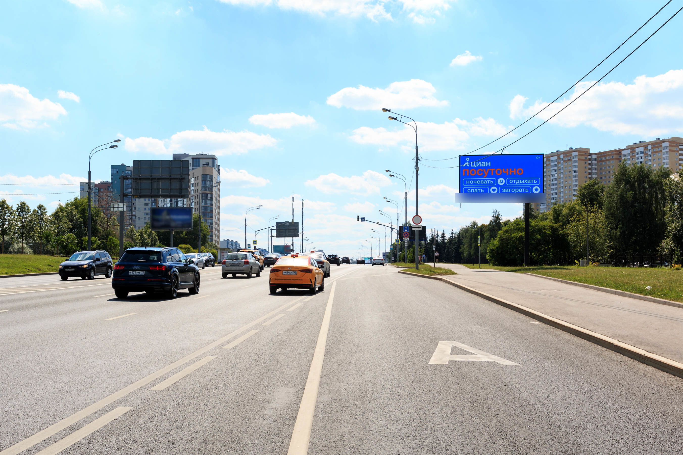 Фотография рекламного носителя, тип: Билборд 3x6, адрес: Мичуринский пр-т., д.68, Москва, Россия. Сторона А1 №388820