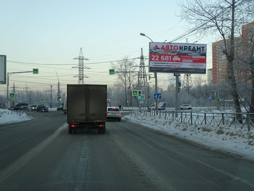 Фотография рекламного носителя, тип: Билборд 3x6, адрес: Северная ул. Х Красный пр-т., д.222, Новосибирск, Новосибирская область, Россия. Сторона A №184491