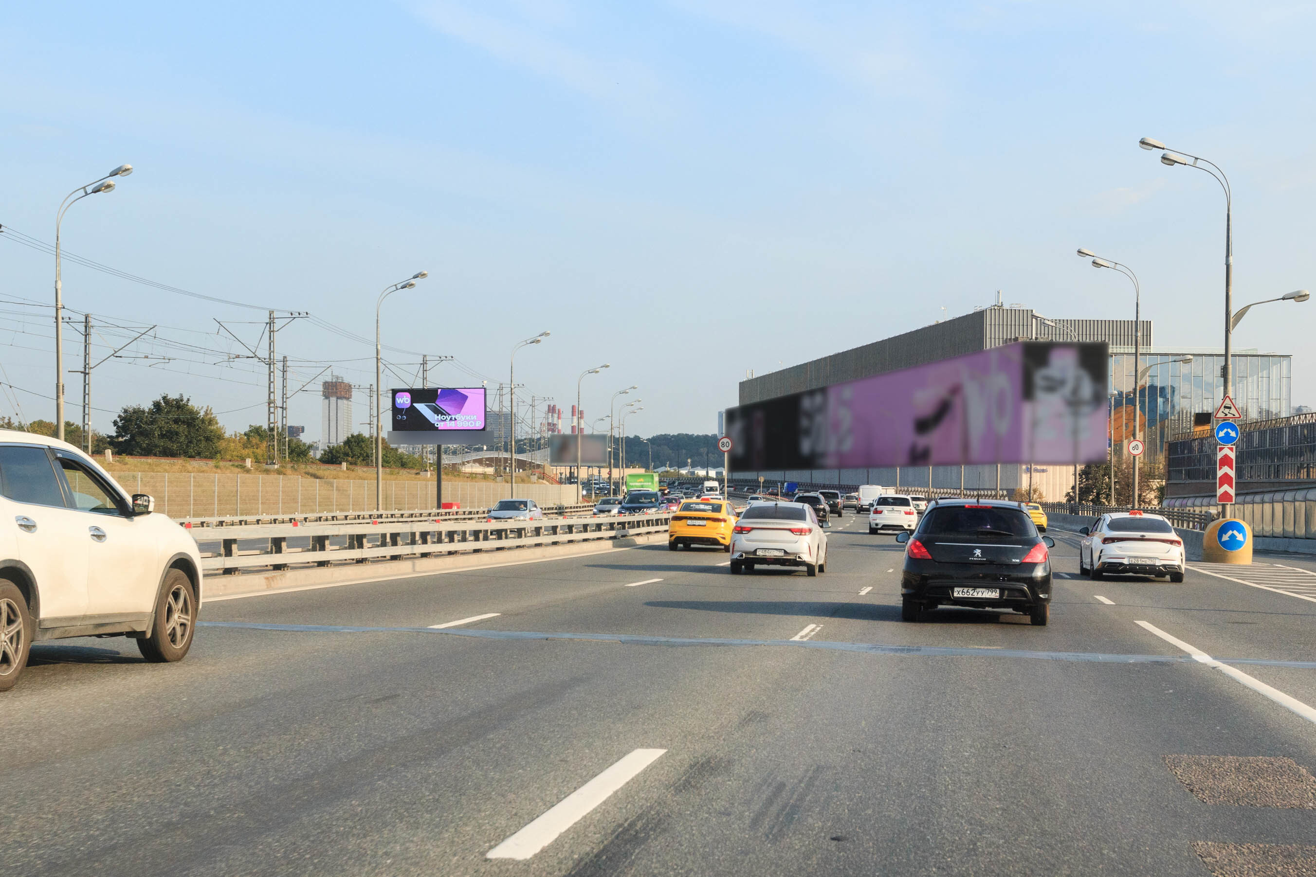 Фотография рекламного носителя, тип: Билборд 3x6, адрес: ТТК, 150м до Бережковского моста, Москва, Россия. Сторона Б1 №640039