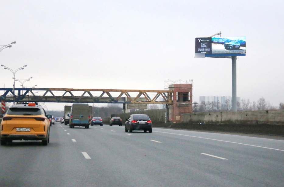 Фотография рекламного носителя, тип: Суперсайт 4x12, адрес: МКАД, 29 540м, Московская область, Россия. Сторона А1 №112962