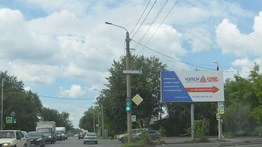 Фотография рекламного носителя, тип: Билборд 3x6, адрес: Победы пр-т. Х Валдайская ул., Челябинск, Челябинская область, Россия. Сторона A №201788