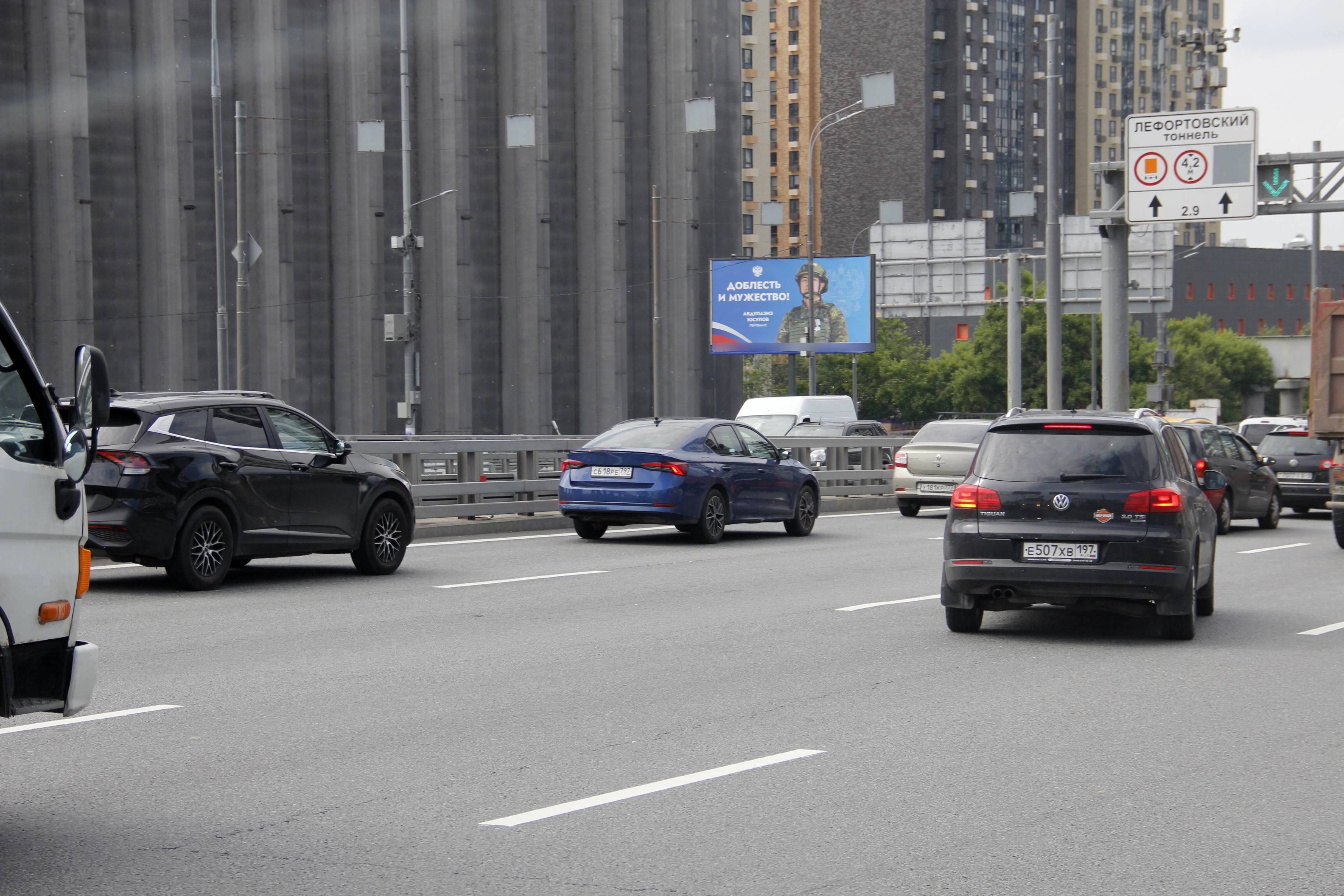 Фотография рекламного носителя, тип: Билборд 3x6, адрес: ТТК, 50 м после съезда на ш. Энтузиастов, Москва, Россия. Сторона Б №586168