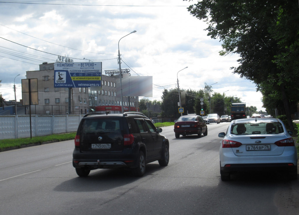 Фотография рекламного носителя, тип: Билборд 3x6, адрес: Нариманова ул. Х Ярославской ул., Углич, Ярославская область, Россия. Сторона Б №225244