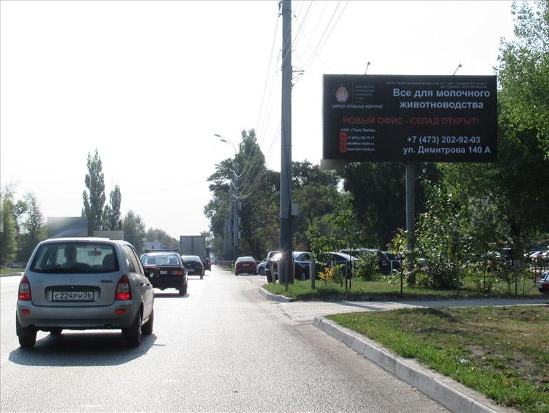 Фотография рекламного носителя, тип: Билборд 3x6, адрес: Димитрова ул., д.106, Воронеж, Воронежская область, Россия. Сторона А №111757