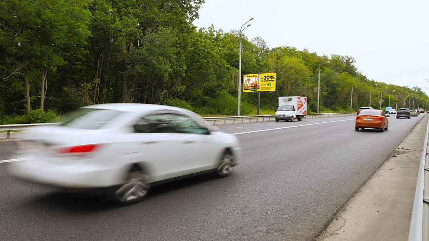 Фотография рекламного носителя, тип: Билборд 3x6, адрес: Демократическая ул., д.45а, корп.1, Самара, Самарская область, Россия. Сторона Б №790798
