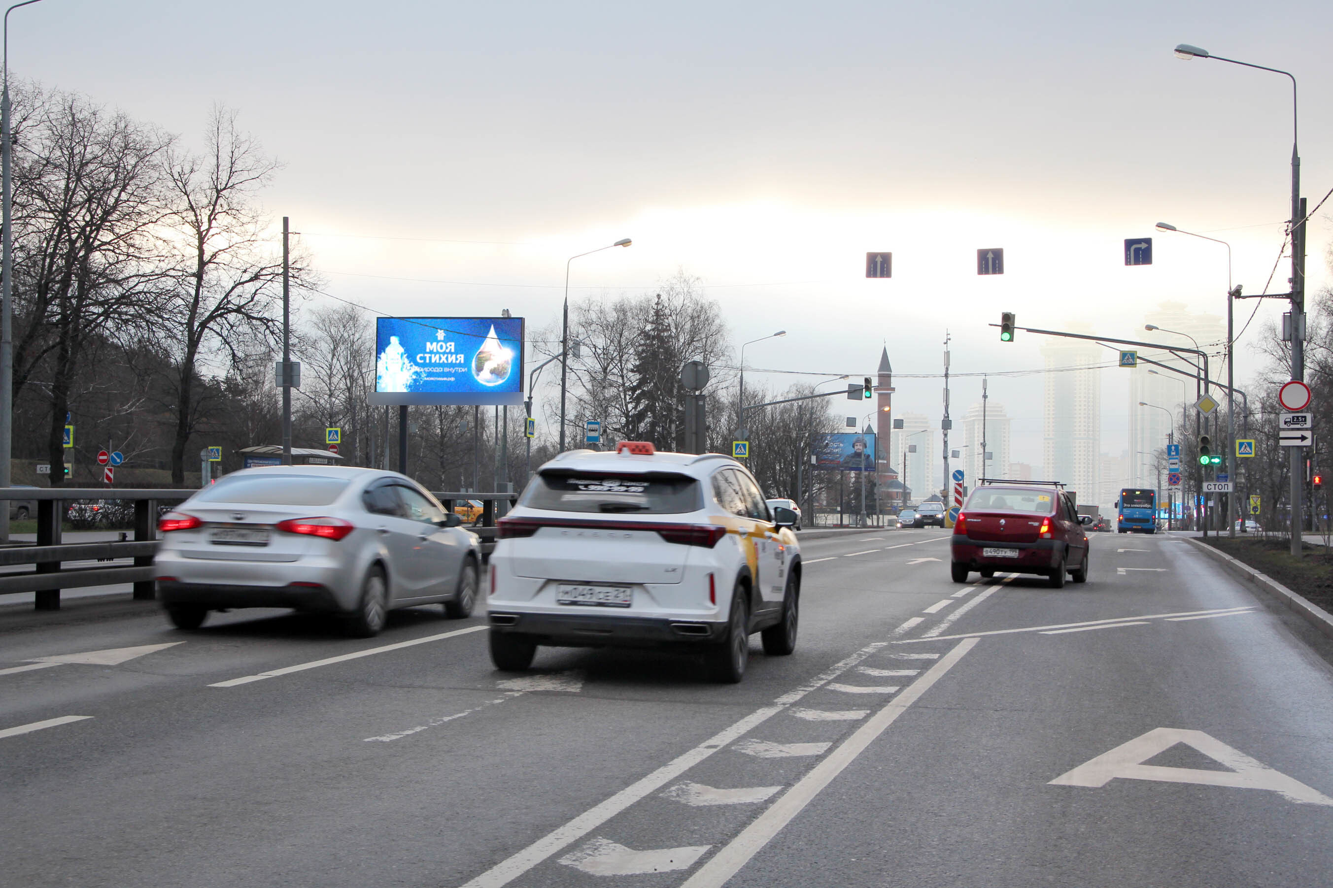 Фотография рекламного носителя, тип: Билборд 3x6, адрес: Минская ул. Х Кутузовский пр-т., Москва, Россия. Сторона Б1 №277905