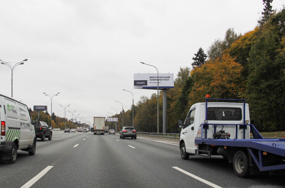 Фотография рекламного носителя, тип: Суперсайт 4x12, адрес: МКАД, 99 185м, Москва, Россия. Сторона А №770444