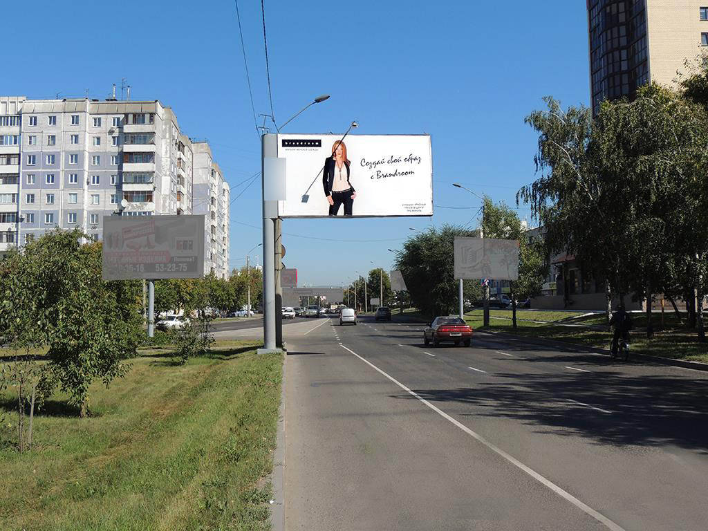 Фотография рекламного носителя, тип: Билборд 3x6, адрес: Строителей пр-т., д.29, Барнаул, Алтайский край, Россия. Сторона A №87461