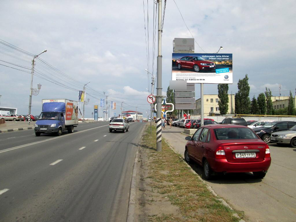 Фотография рекламного носителя, тип: Билборд 3x6, адрес: Аэропорт ул. Х Симбирская ул., поз.1, Саратов, Саратовская область, Россия. Сторона А №91061