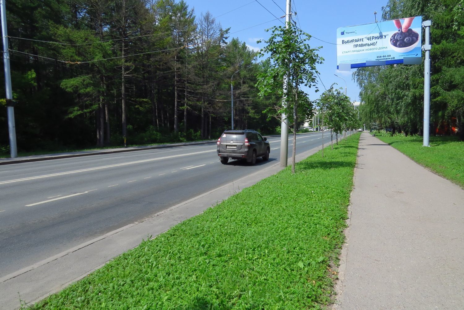Фотография рекламного носителя, тип: Билборд 3x6, адрес: Комарова ул., д.14, Уфа, Республика Башкортостан, Россия. Сторона А №92058