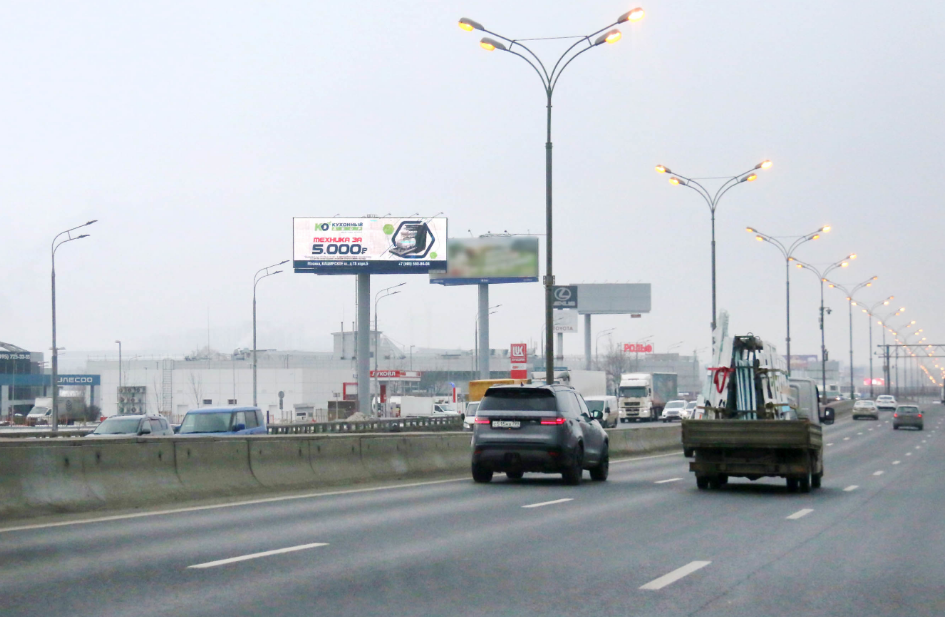 Фотография рекламного носителя, тип: Суперсайт 5x15, адрес: МКАД, 25 700м, Московская область, Россия. Сторона Б1 №434986
