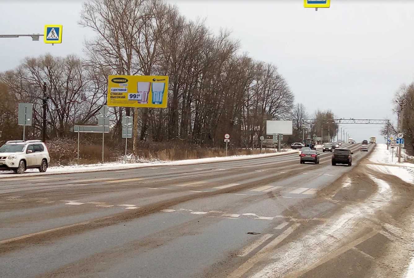 Фотография рекламного носителя, тип: Билборд 3x6, адрес: Наугольное д., Московская область, Россия. Сторона B №1375698