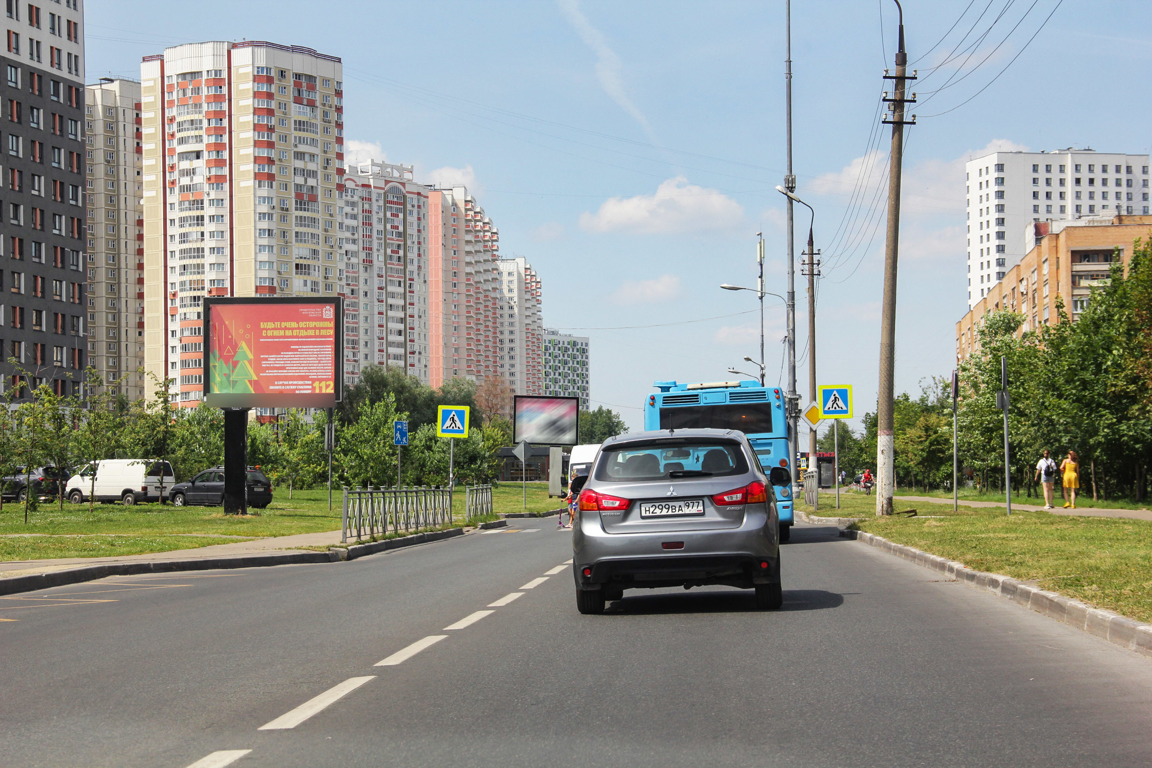 Фотография рекламного носителя, тип: Ситиборд 2.7x3.7, адрес: Мельникова пр-т., д.3, Химки, Московская область, Россия. Сторона Б1-Б5 №478512