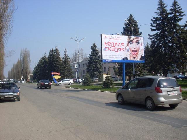 Фотография рекламного носителя, тип: Билборд 3x6, адрес: Стасова ул., д.180, Краснодар, Краснодарский край, Россия. Сторона А №235928